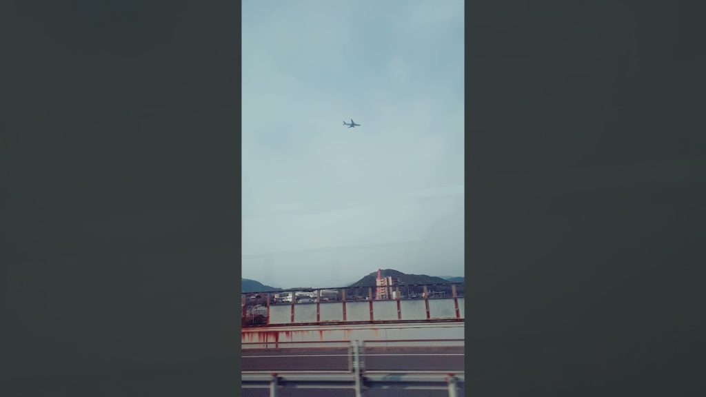 나가사키 가는 길에 비행기 Met the airplane on my way to Nagasaki