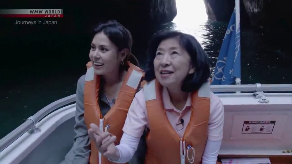 Travel Japan: Nishi-Izu, A Hidden Gem Travel Japan: Nishi-Izu, A Hidden Gem