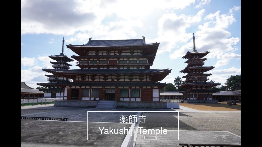 🇯🇵奈良県 薬師寺（Yakushiji Temple, Nara #7 Japan Travel 2020）