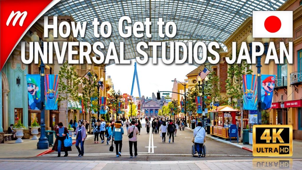 How to get to UNIVERSAL STUDIOS JAPAN (USJ) from OSAKA Station