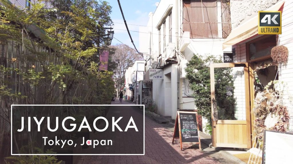 Walking tour in Jiyugaoka, Tokyo Japan 4K | 晴天自由が丘散歩 Walking tour in Jiyugaoka, Tokyo Japan 4K | 晴天自由が丘散歩