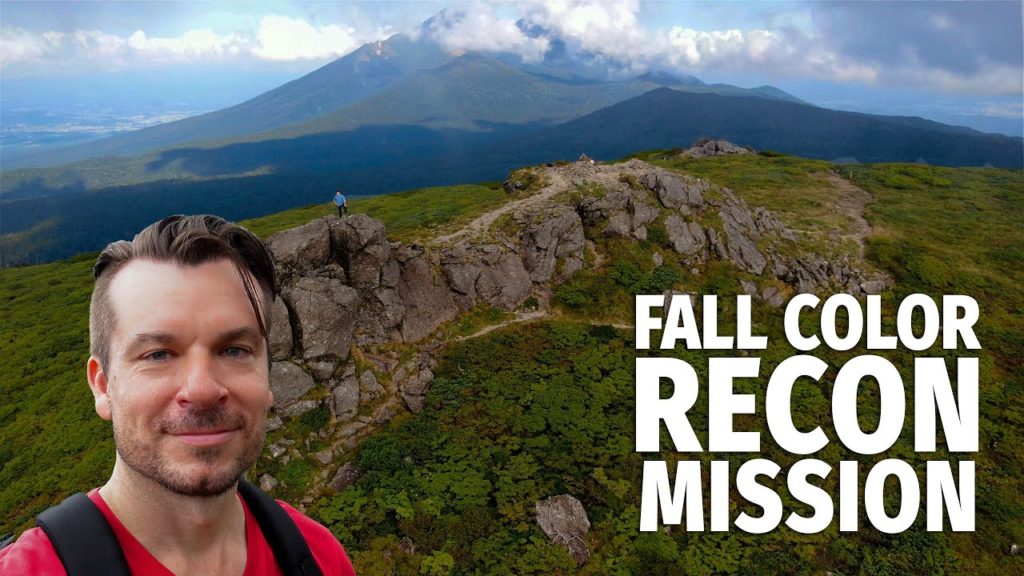 Recon Mission to Mt. Mitsuishi | Bear Countermeasure Update Recon Mission to Mt. Mitsuishi | Bear Countermeasure Update
