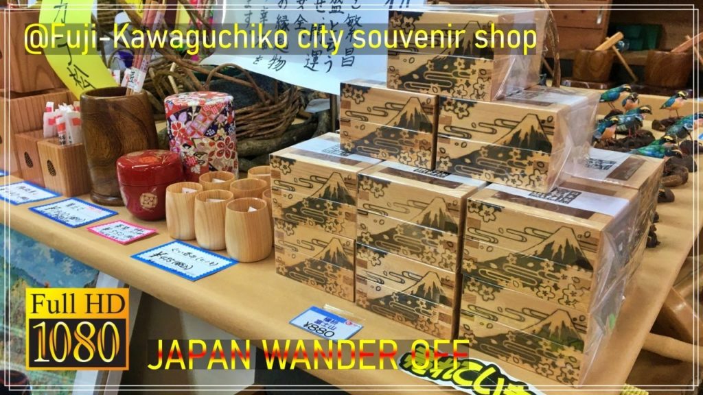 JAPAN WANDER OFF | Mt.Fuji souvenir shop