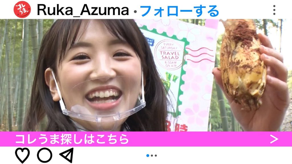 IN福岡・小倉！地元の愛されグルメ♡