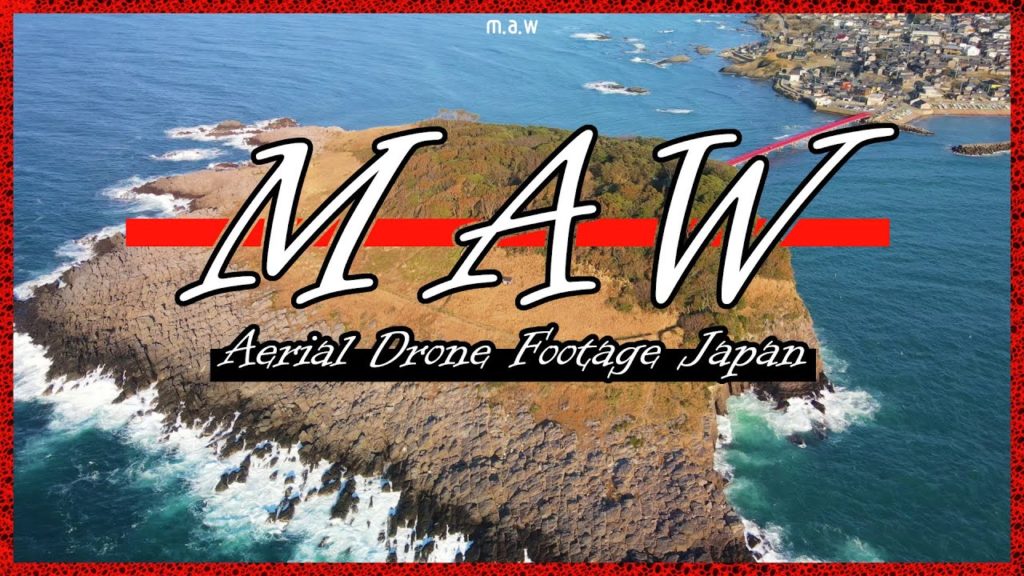 Aerial Drone Footage in JAPAN 05 Tojinbo-Oshima