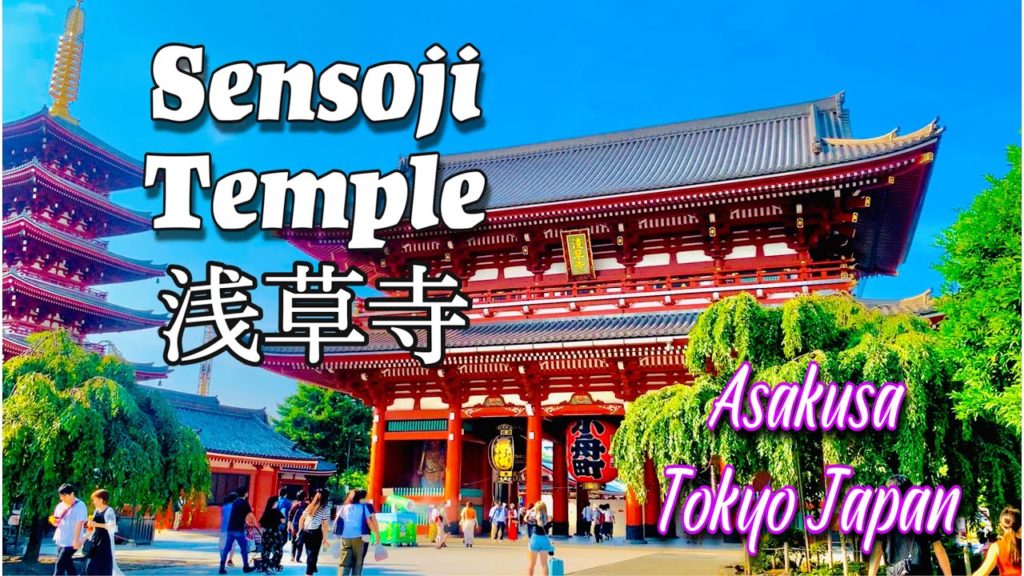 Sensoji Temple [Asakusa] - Tokyo | 浅草寺 | Japan