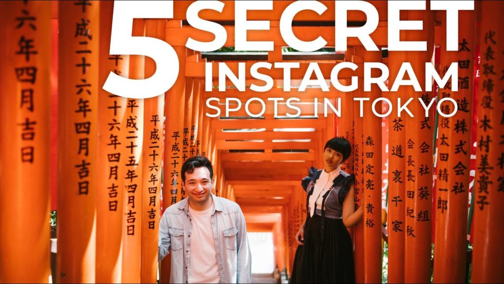 5 Secret Instagram Spots in Tokyo 5 Secret Instagram Spots in Tokyo