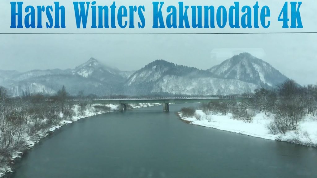 Kakunodate Japan Deep in Snow Country 4K Kakunodate Japan Deep in Snow Country 4K