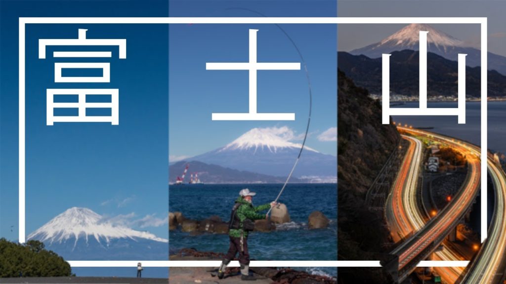 I Found the Best Views of Mount Fuji | No-talk cinematic Japan Travel Video