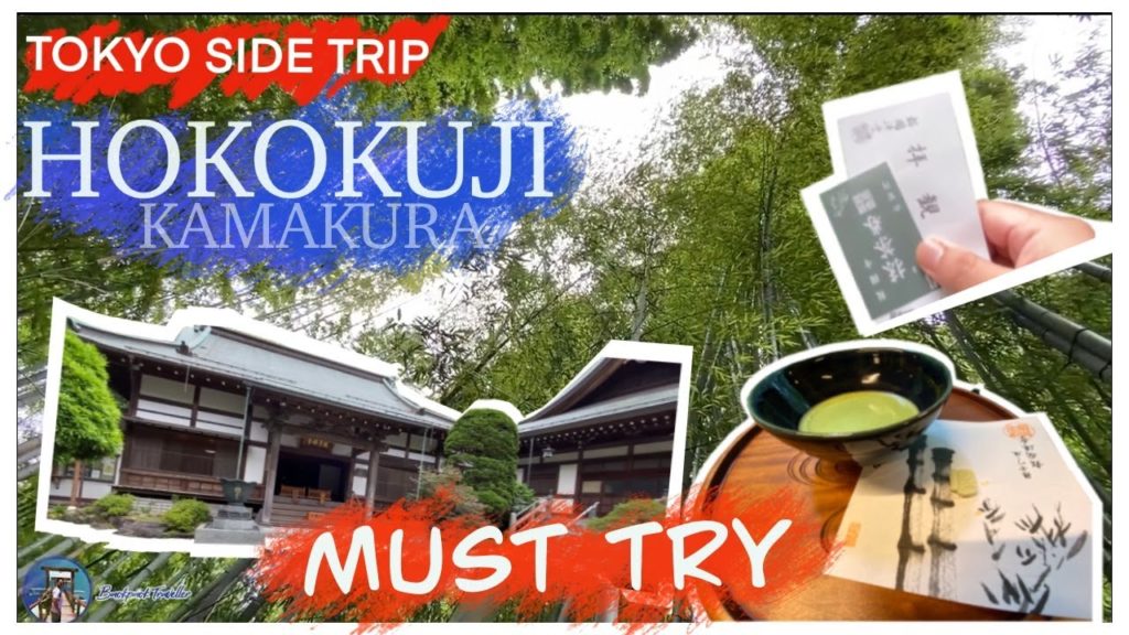 HOKOKUJI | MUST TRY THIS | Tokyo Side Trip to Kamakura