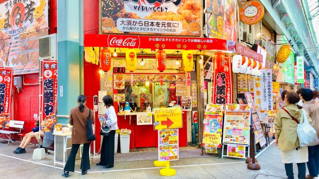 [4K] Japan Walking Tour - Relaxing Walk at Nagoya, Aichi 18/03/2021