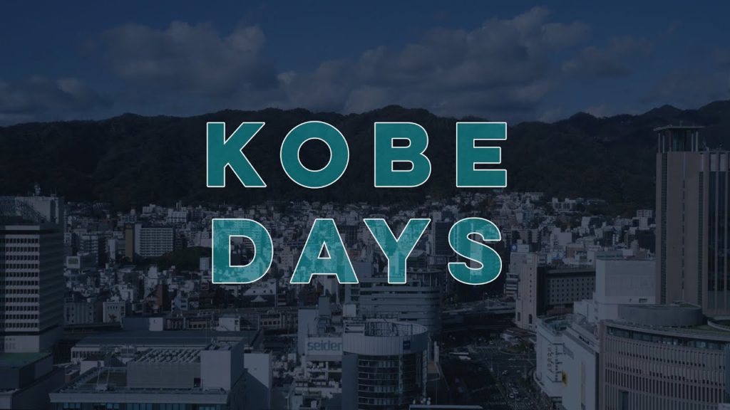 Kobe Days