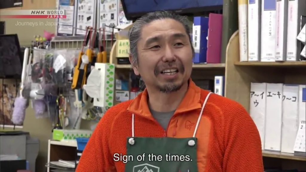 Travel Japan: Skiing Hokkaido's World-Class Powder