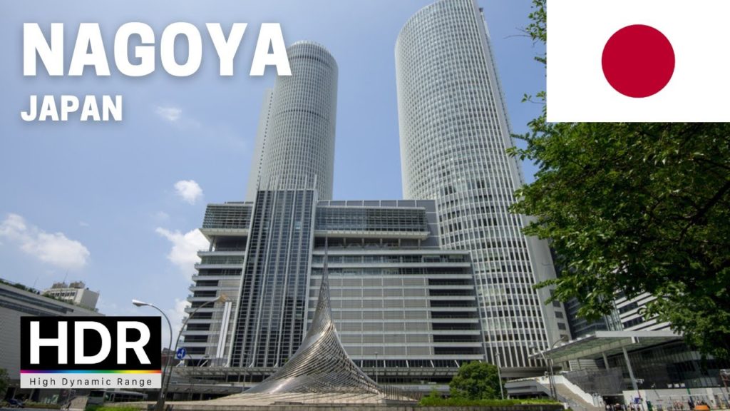 Nagoya Cherry Blossoms 2021 – Japan Virtual Walking Tour(HDR 60fps) Nagoya Cherry Blossoms 2021 - Japan Virtual Walking Tour(HDR 60fps)