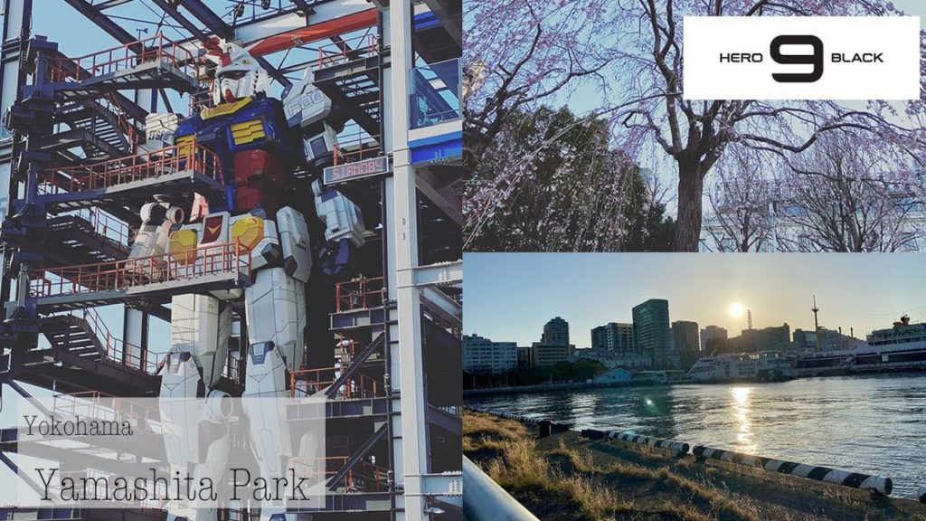 『GoPro HERO9』 Yokohama Yamashita Park  横浜 山下公園 Nachi vlog#8