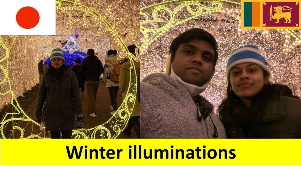 Gotemba Winter illuminations in Japan - 2020 Christmas illuminations- Night Walk in Gotemba.
