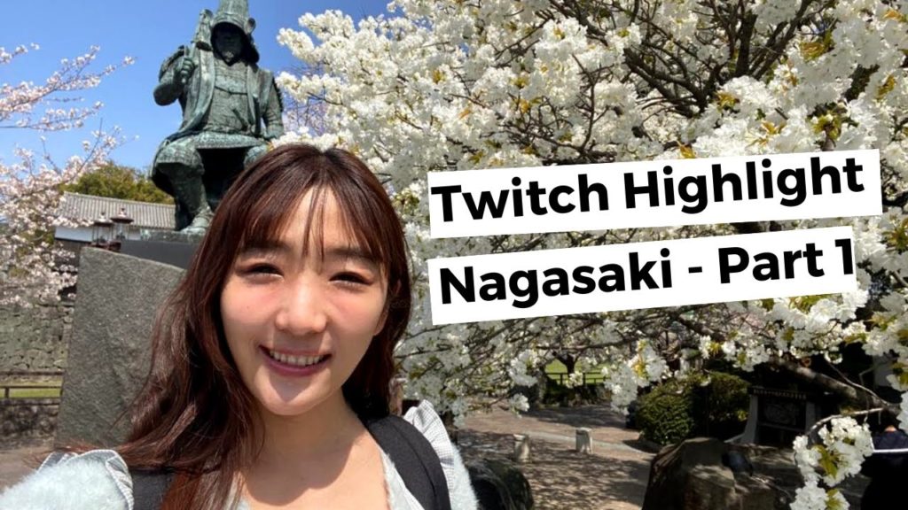Crazy Japanese in Nagasaki Part 1 - Twitch Highlight