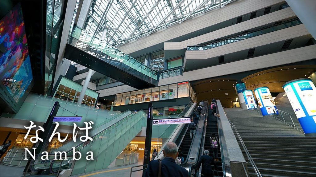4K なんばを散歩 大阪 – Sony A7S III – Walking in Namba (March,2021) Osaka,Japan 4K なんばを散歩 大阪 - Sony A7S III - Walking in Namba (March,2021) Osaka,Japan