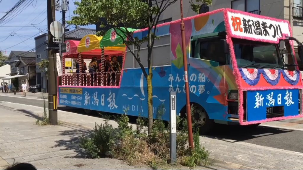 Niigata Festival || Niigata Omatsuri|| JSPS postdoc fellowship ||#shorts