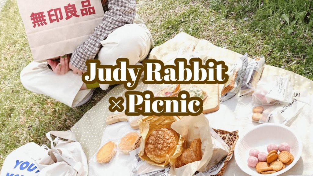 (ENG) ピクニックVlog | 無印良品と福岡おすすめパン | お花見した社会人OLの休日 | 福岡移住者必見 | Fukuoka, picnic, chill, MUJI