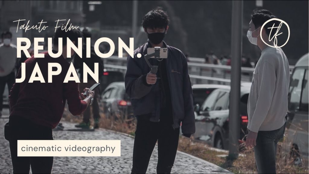 【JAPAN】Reunion  cinematic videography｜sony a6400