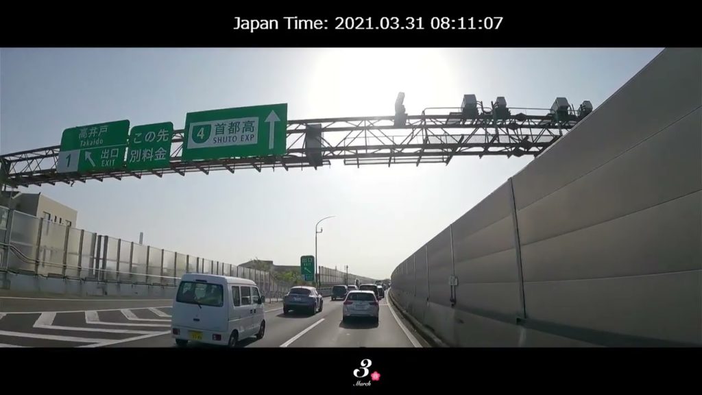 東京都内移動ライブカメラ【FSX公式】  Tokyo City Live Camer 3/31撮影