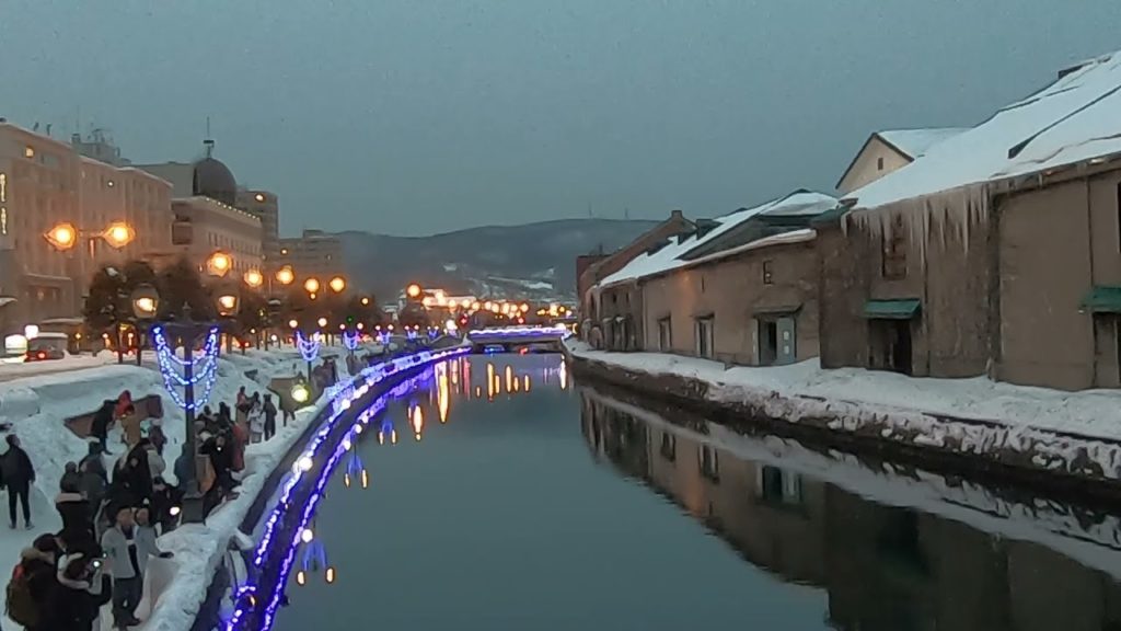 Japan, Hokkaido – Otaru Canal