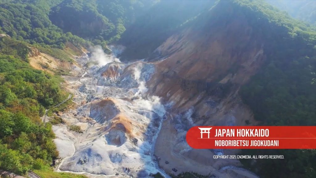 [일본 북해도 노보리베츠 지옥계곡] / [JAPAN HOKKAIDO NOBORIBETSU JIGOKUDANI]