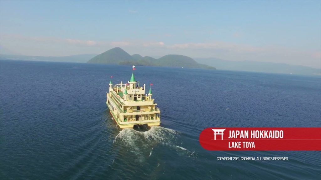 [일본 북해도 도야호수] / [JAPAN HOKKAIDO LAKE TOYA]
