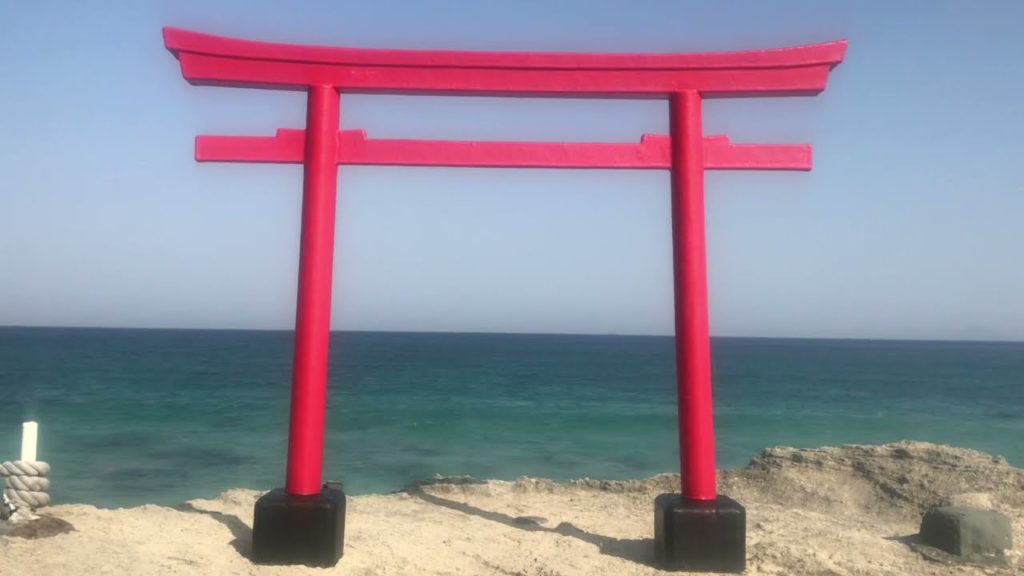 Visit Shimoda, Shizuoka Japan!