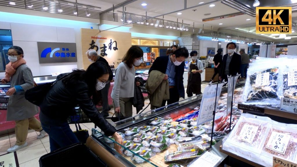 Large Supermarket of Department in Tokyo.  | Walk Japan 2021［4K］