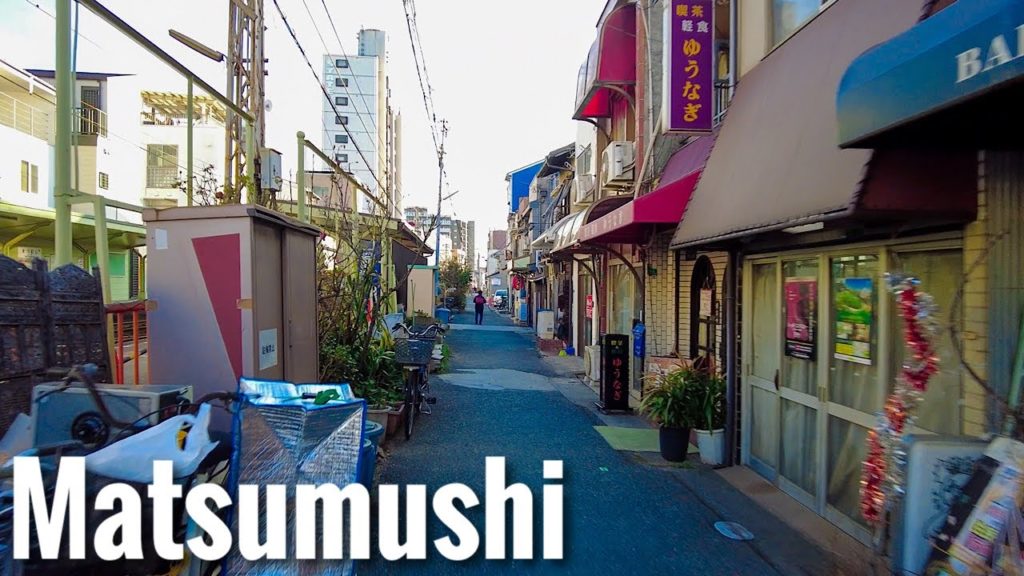 松虫 阿倍野区の路地を散策 DJI Pocket 2 Osaka Walk – Matsumushi 4K Japan 松虫 阿倍野区の路地を散策 DJI Pocket 2 Osaka Walk - Matsumushi 4K Japan