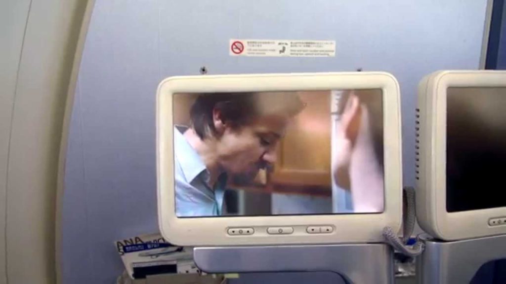 ANA SIN-HND-OKA, Business Class, All Nippon Airways, Singapore-Naha, 05,02,2015