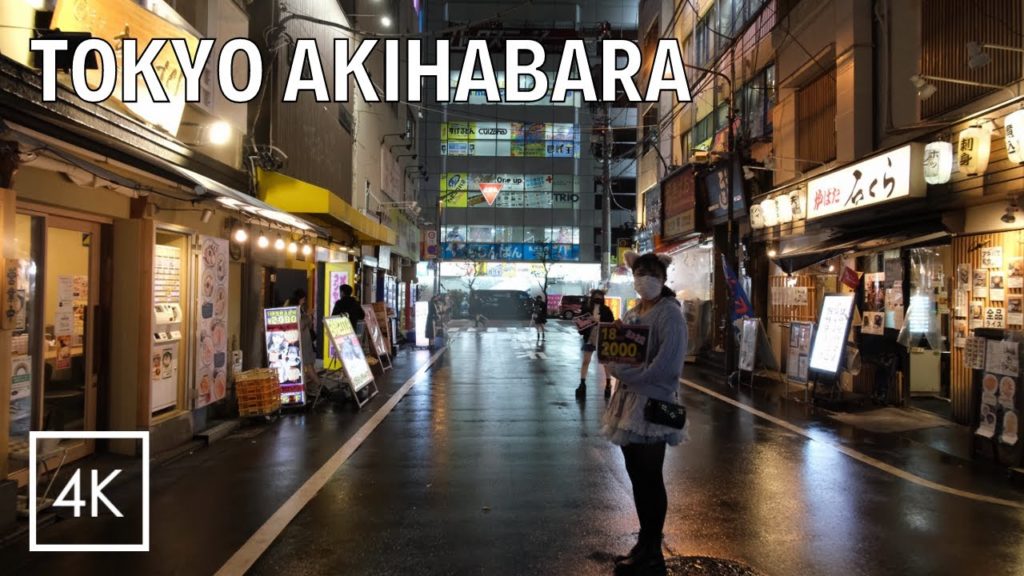 Akihabara. Beautiful Night After Rain | Walk Japan 2021［4K］