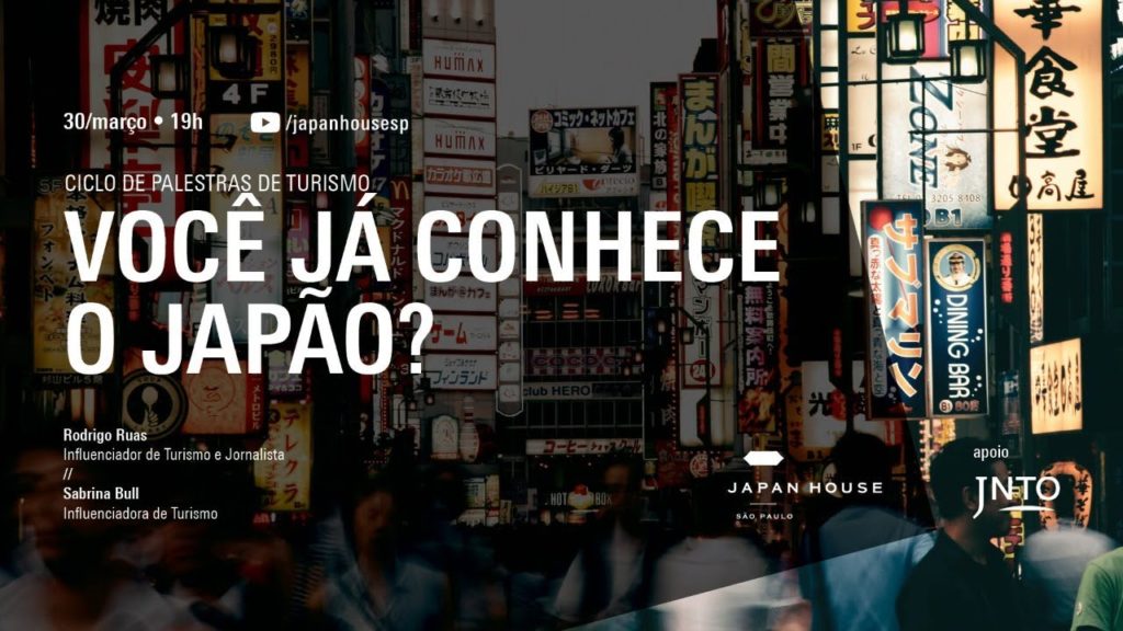 VOCÊ JÁ CONHECE O JAPÃO? | CICLO DE PALESTRAS DE TURISMO