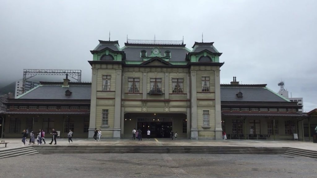 Fukuoka Day Tours can take you to this very historical and preserved area in Fukuoka Prefecture.