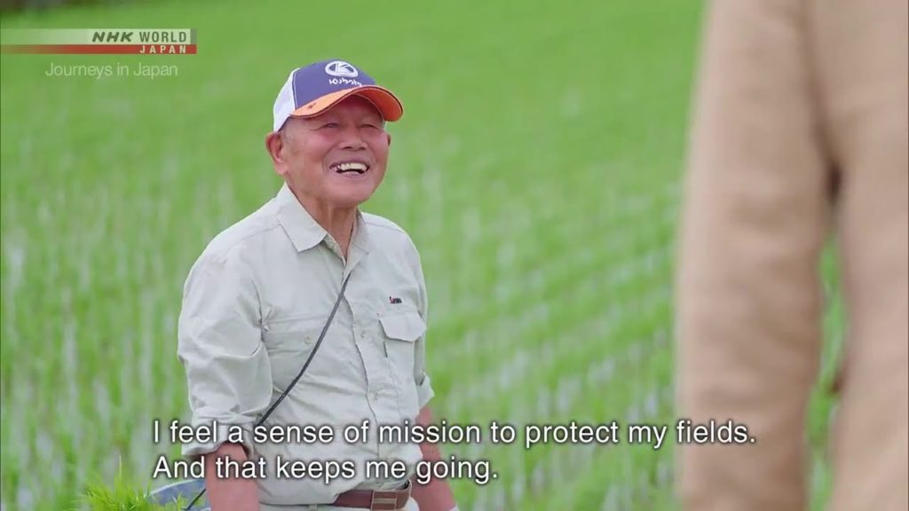 Travel Japan: Tonami's Winds of Change Travel Japan: Tonami's Winds of Change