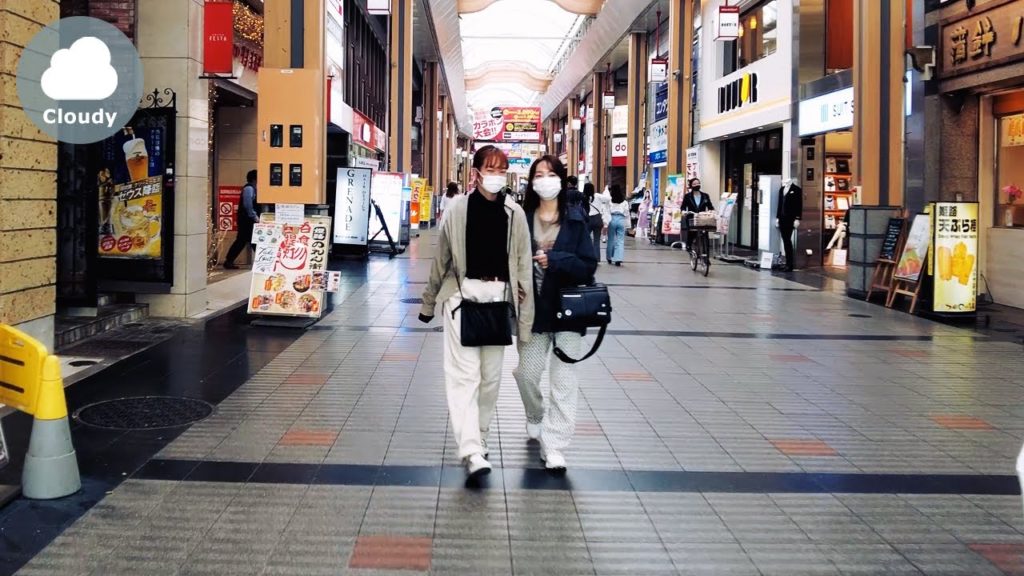 Hyogo: Himeji (姫路) – Japan Walking Tour (March 30, 2021) Hyogo: Himeji (姫路) - Japan Walking Tour (March 30, 2021)