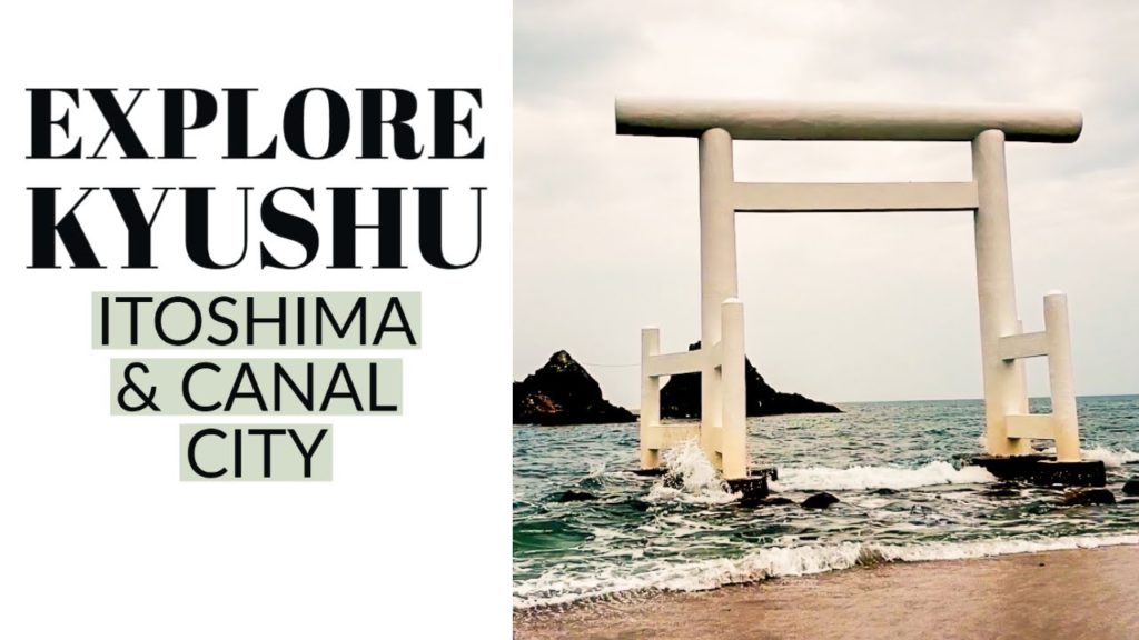 TRAVEL FUKUOKA big city + secluded cabin