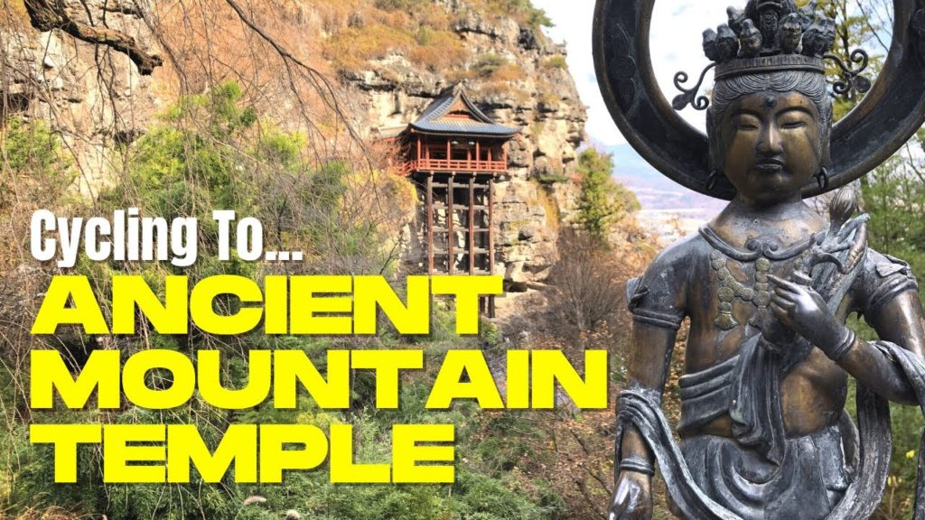 Hidden 1000 year old temple in Nagano Prefecture | Nunobiki Kannon Shakusonji [Cycling Japan]