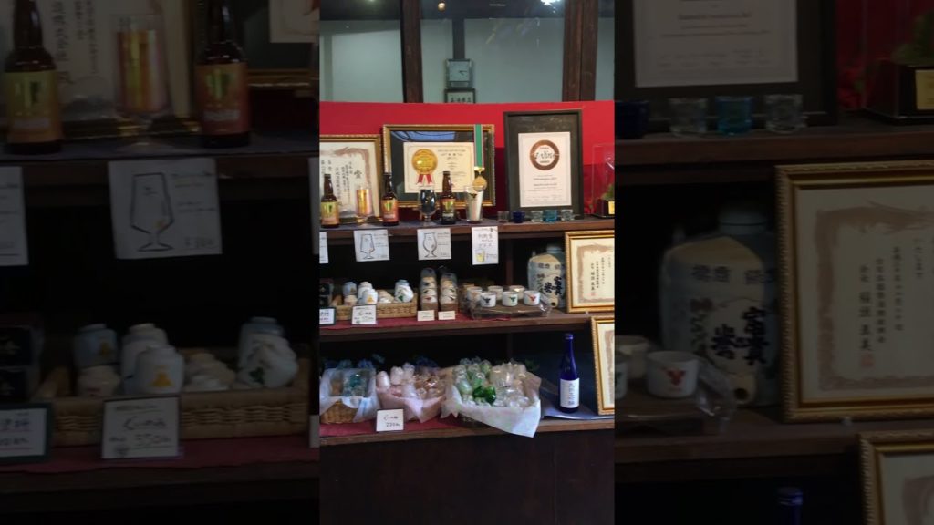 Fukuoka Day Tours recommends Suginoya Brewery as a great cultural experience.