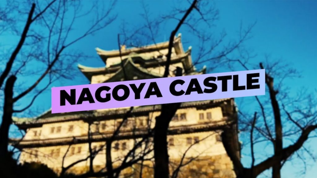 Nagoya Castle by Obsessed with Japan