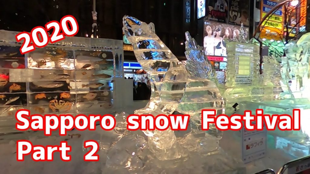 010_【한국】2020 Sapporo snow Festibal Part 2