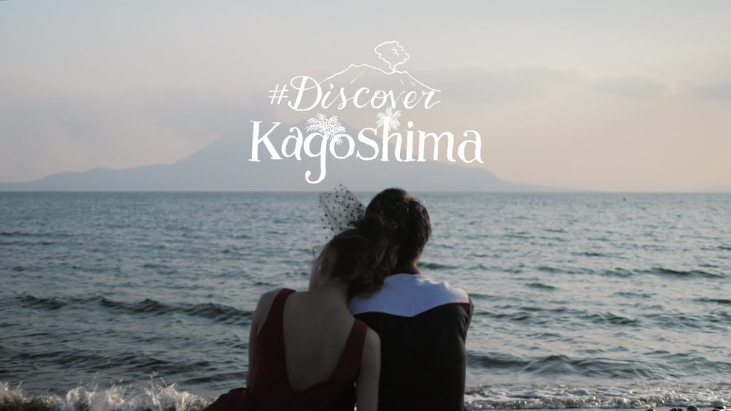 新しい時代のブライダルフォトを、鹿児島で。  #DiscoverKagoshima