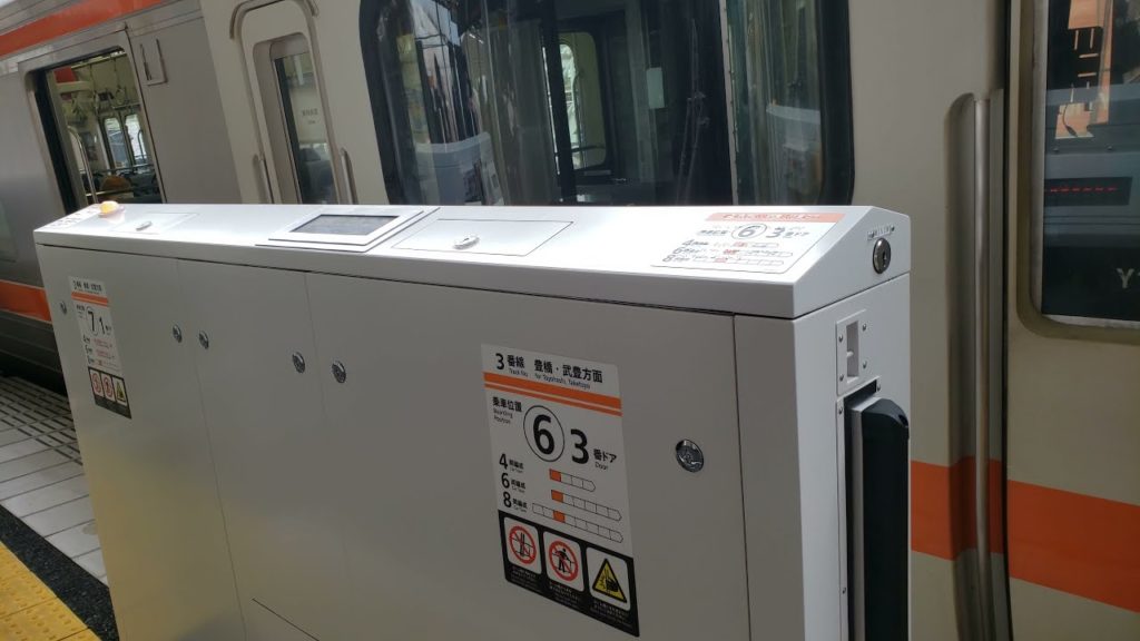 [4K] [JR東海在来線] 初めてホームドアが付いた駅　金山駅 上りホームドア