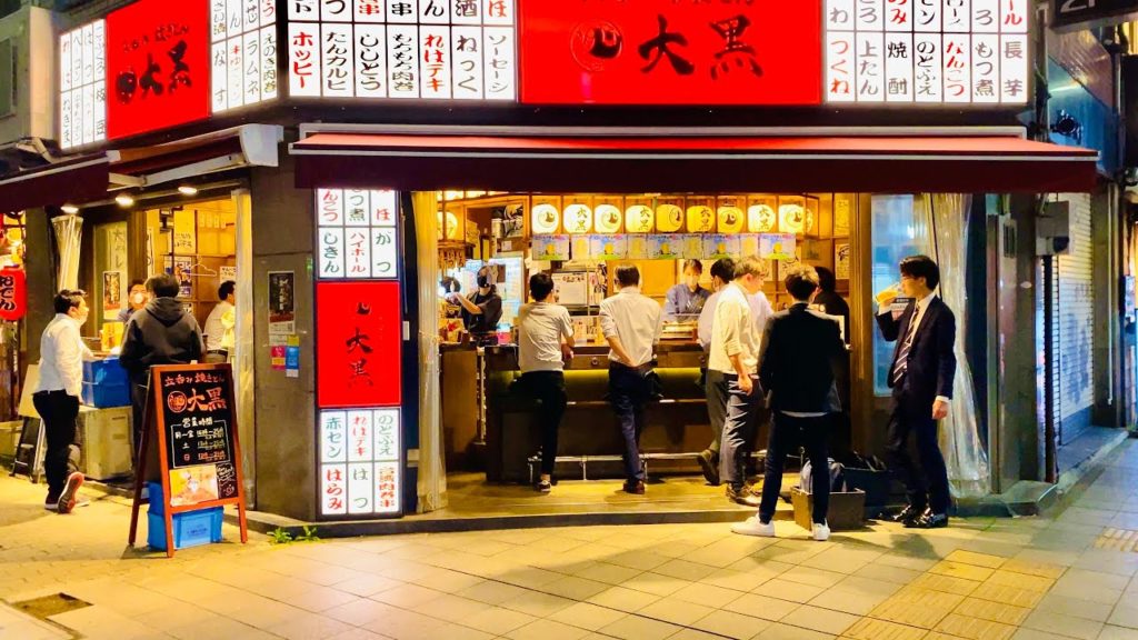 【4K】Japan Night Walking Tour - Sakae Station, Nagoya | 夜の散歩