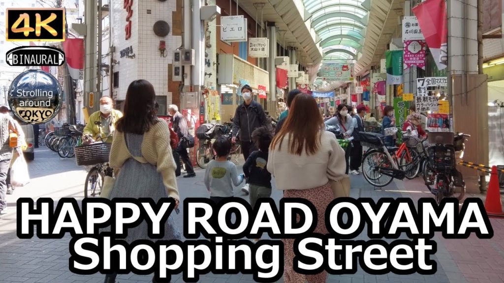 HAPPY ROAD OYAMA Shopping Street Walking Tour - 4K Tokyo Japan