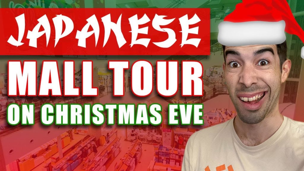 A Japanese Mall Tour In Okinawa On Christmas Eve