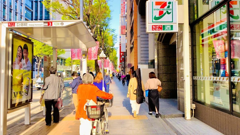 【4K】Japan Walking Tour – Beautiful Sunset walk at Nagoya | 名古屋の散歩 【4K】Japan Walking Tour - Beautiful Sunset walk at Nagoya | 名古屋の散歩
