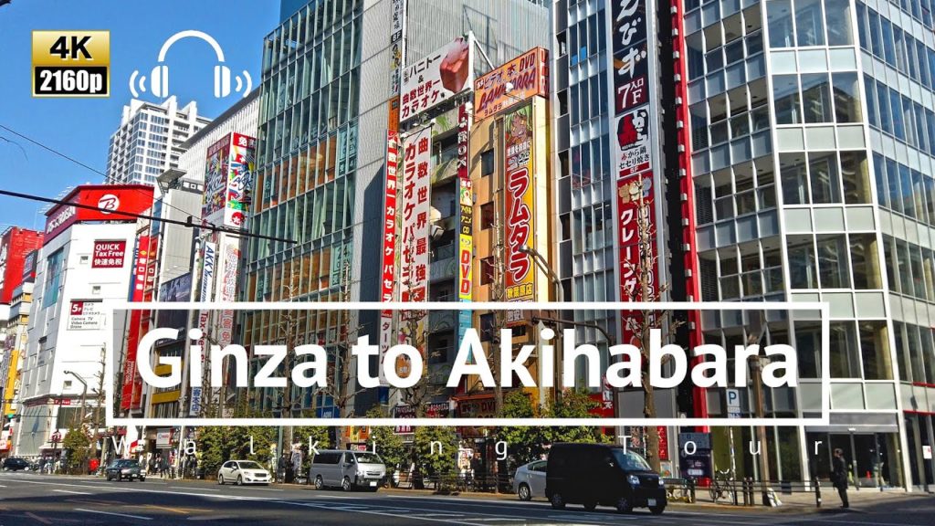 [4K/Binaural] Ginza to Akihabara Walking Tour starts from Yurakucho - Tokyo Japan